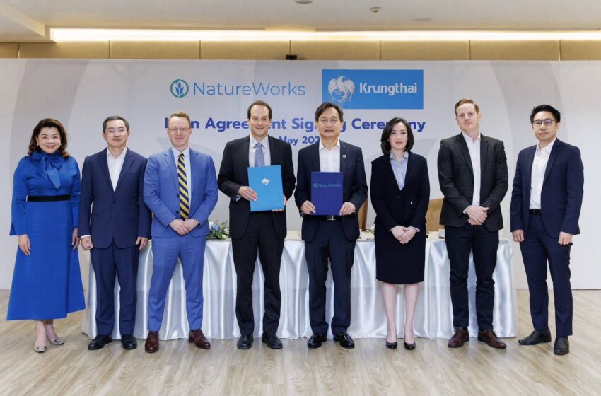  “กรุงไทย” จับมือ “NatureWorks” ขับเคลื่อนเศรษฐกิจชีวภาพตามแนวทาง BC