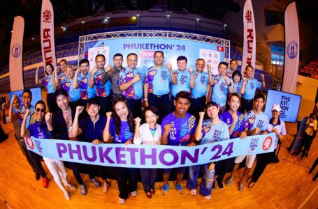 นักวิ่งปอดเหล็กกว่า 20 ประเทศ ร่วมเทศกาลงานวิ่ง Phukethon 2024 Run Fiesta