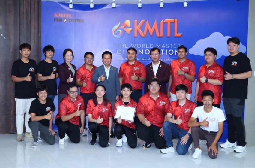  KMITL Robotics & AI สจล. คว้าแชมป์ชนะเลิศการแข่งขัน Robocup Japan Open 2024