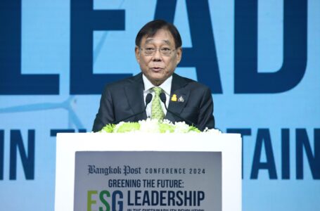 “รมว.คลัง” ปาฐกถาพิเศษในงานสัมมนา Bangkok Post ESG Conference 2024
