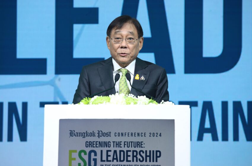  “รมว.คลัง” ปาฐกถาพิเศษในงานสัมมนา Bangkok Post ESG Conference 2024