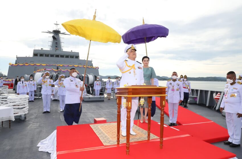  พระบาทสมเด็จพระเจ้าอยู่หัว และสมเด็จพระนางเจ้า ฯ พระบรมราชินี เสด็จพระราชดำเนินไปทรงประกอบพิธีเจิมเรือหลวงช้าง