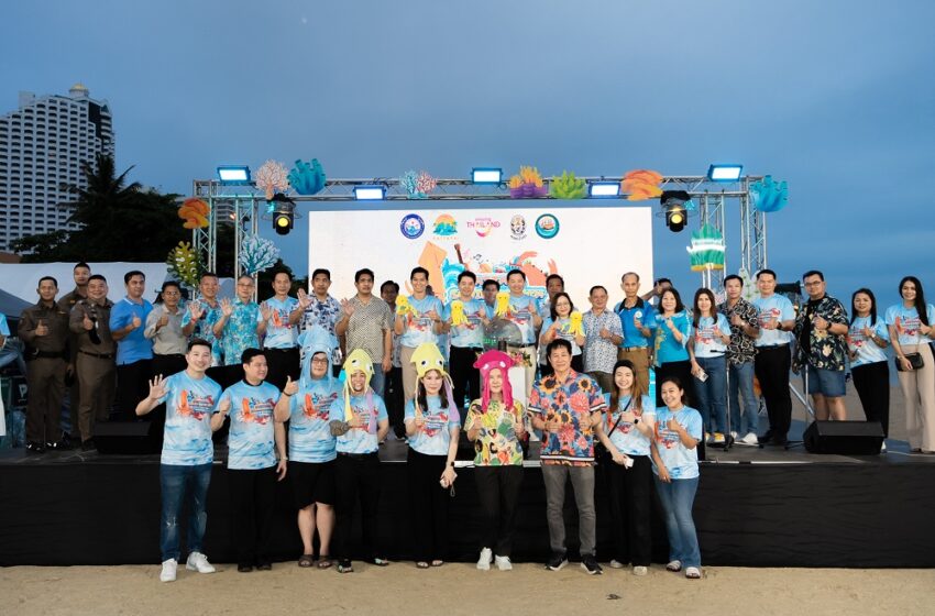  ‘วิทยา’ เปิด เทศกาลปลาหมึกและอาหารทะเลริมชายหาด 2567 (Pattaya Squid Fair 2024 Taste ofThe Sea @หาดจอมเทียน) คนรักอาหารทะเลสุดฟิน ! กว่า 70 บูธร้านค้า พร้อมกิจกรรม เอ็นเตอร์เทนเมนต์แบบจุใจ ทั้ง DJ-MC และ มินิคอนเสิร์ต ที่หาดจอมเทียน หน้า The Now Hotel