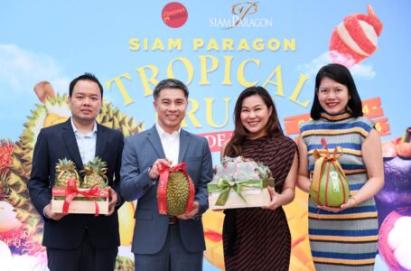 สยามพารากอน คัดสรรผลไม้ไทยส่งตรงจากเกษตรกร 30 แหล่งทั่วประเทศ จัดงาน “SIAM PARAGON TROPICAL FRUIT PARADE 2024”