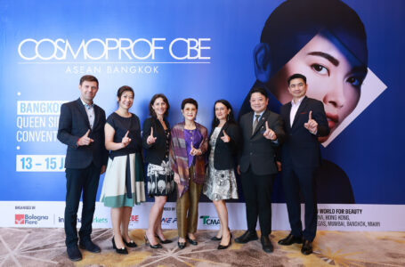 “อินฟอร์มา มาร์เก็ต” ประกาศความพร้อม จัดงาน “Cosmoprof CBE ASEAN 2024”