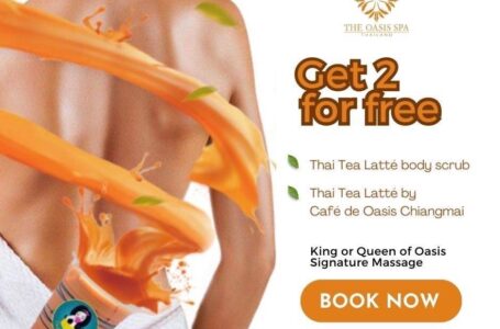 Oasis Spa ร่วมมือกับ Café de Oasis จัดโปรสุดพิเศษขัดผิวชาไทยลาเต้ “Thai Tea Latte Body Scrub พร้อมเสริฟเครื่องดื่มThai Tea Latte เพียงเลือกสปา 2 ชั่วโมง