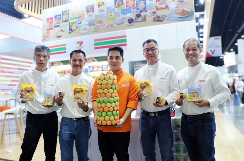  “NSL Foods” ขนทัพสินค้านวัตกรรมร่วมงาน “THAIFEX – Anuga Asia 2024” ตอบโจทย์คนยุคใหม่