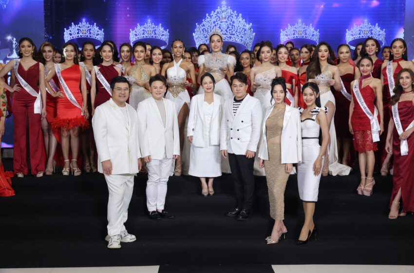  เปิดเวที “Miss Trans Thailand 2024” เพื่อร่วมเฉลิมฉลองมติ “เห็นชอบ” ร่างกฎหมายสมรสเท่าเทียม พร้อมผลักดันให้เวทีการประกวดสาวข้ามเพศสู่สีสันแห่ง Soft Power ไทย