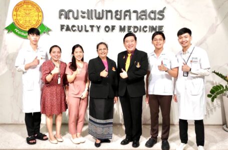 สุดเจ๋ง! ผลงานทีมจักษุแพทย์ไทยได้รับรางวัลพิเศษในงานประกวดนวัตกรรมระดับนานาชาติที่สวิสเซอร์แลนด์