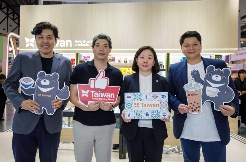  ‘TAITRA’ เปิดตัว ‘Taiwan Award-Winning Foods Pavilion’ ครั้งแรกในมหกรรม ‘THAIFEX-Anuga Asia 2024’