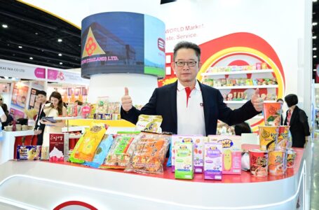 “บริษัท นำเชา ประเทศไทย” ตอกย้ำความสำเร็จอันดับ 1 ผลิตภัณฑ์จากข้าว  กางแผนพลิกกลยุทธ์แบรนด์เพิ่มความแข็งแกร่งทุกมิติ  พร้อมเตรียมเปิดตัว “Smart Snack” ตอบรับเทรนด์ผู้บริโภคยุคใหม่