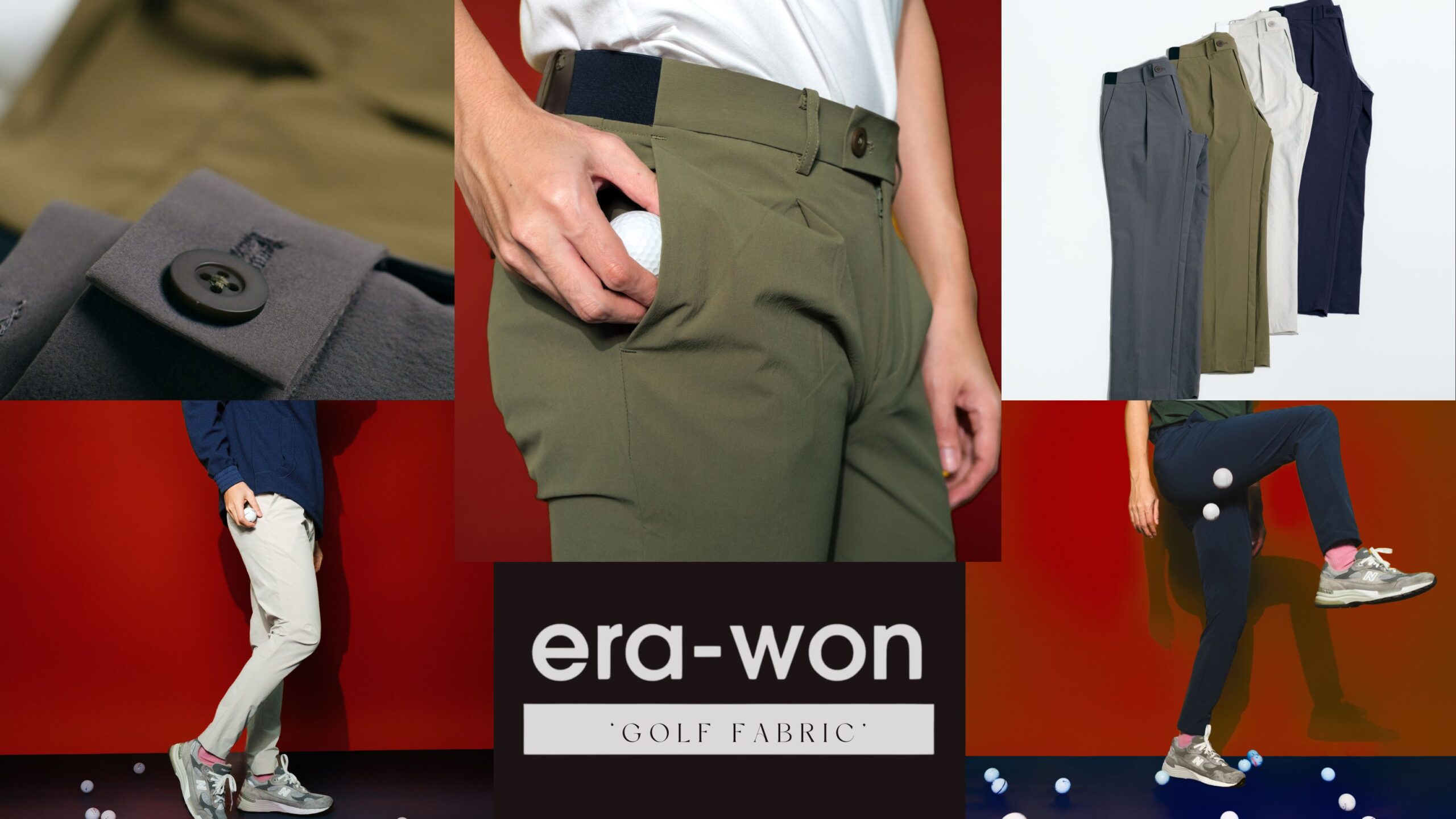เอราวอน ปิดตัวกางเกงรุ่นใหม่ ‘Golf Fabric’ ตอบโจทย์ไลฟ์สไตล์คนรุ่นใหม่