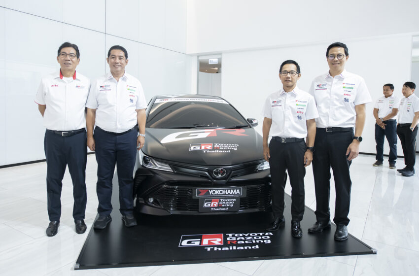  เปิด 3 กลยุทธ์สำคัญทำทีม TOYOTA GAZOO Racing Thailand ปี 2024