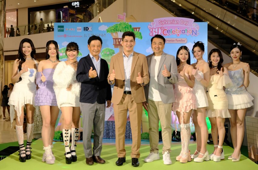  ทัพนักแสดงซีรีส์ “ฝันรักห้วงนิทรา”ร่วมงานฉลองครบรอบ 39 ปี ซิลวาเนียน