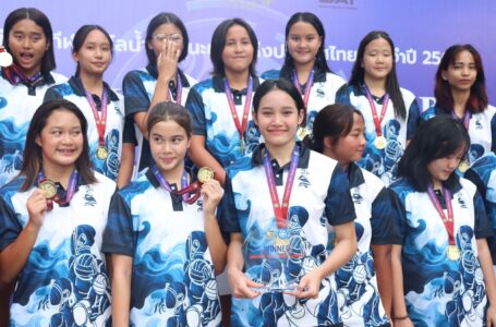 “ราชนาวี-CMU-Isan” แชมป์โปโลน้ำ ชิงชนะเลิศแห่งประเทศไทย ประจำปี 2567 ช่วงที่ 1