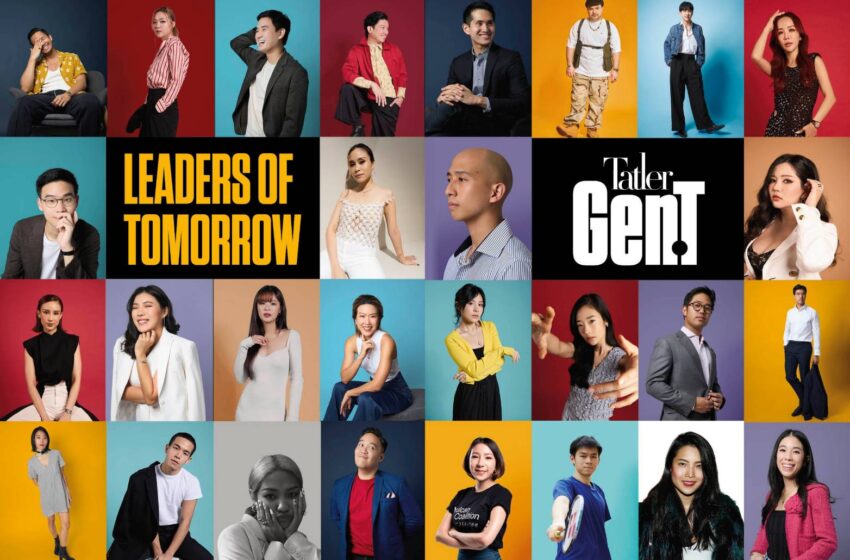  Tatler Gen.T Thailand เผยรายชื่อผู้นำรุ่นใหม่ผู้ขับเคลื่อนอนาคต ของเอเชียจากประเทศไทย ภายใต้ธีม ‘Leaders of Tomorrow’