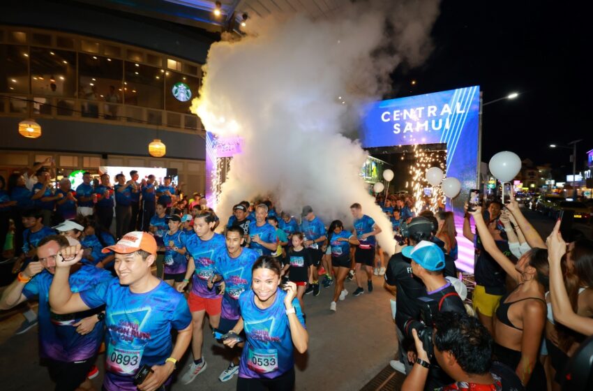  เกาะสมุยคึกคัก! นักวิ่งไทย-ต่างชาติกว่า 1,200 ชีวิต ร่วมออกสตาร์ทงาน ‘SAMUI NEON RUN 2024’