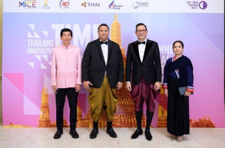เฟิสท์ ทรานสปอร์ต สุดปลื้ม TCEB ไว้วางใจให้เป็น Official Transportation Partner ในงาน Thailand Innovation Meeting Exchange 2024