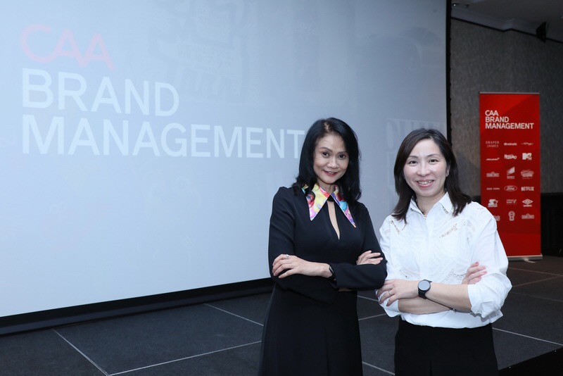  CAA Brand Management โชว์ศักยภาพ ผู้ครองลิขสิทธิ์แบรนด์คาแรคเตอร์และไลฟ์สไตล์ระดับเวิลด์คลาส จัดสัมมนา CAA Brand Trade Show 2024 ครั้งแรกในประเทศไทย