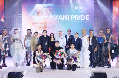 ‘อวานี พลัส’เปิดรันเวย์ให้ดีไซเนอร์รุ่นใหม่โชว์ความสามารถ ในงาน Avani Pride Fashion Fund Competition 2024