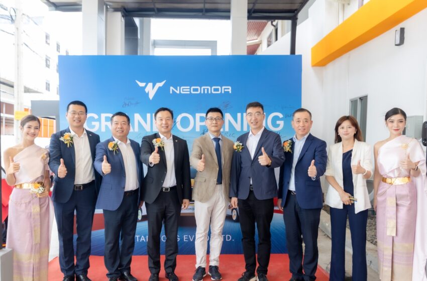  Derry ปักหมุดเปิด NEOMOR Experience Center แห่งแรกในไทย พร้อมแคมเปญพิเศษของ NEOMOR D01 รถบรรทุกพลังงานไฟฟ้า เพื่อภาคโลจิสติกส์