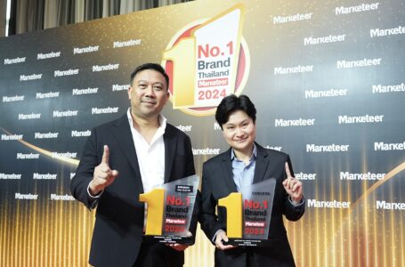 ซัมซุง คว้ารางวัล “Marketeer No.1 Brand in Thailand 2024”