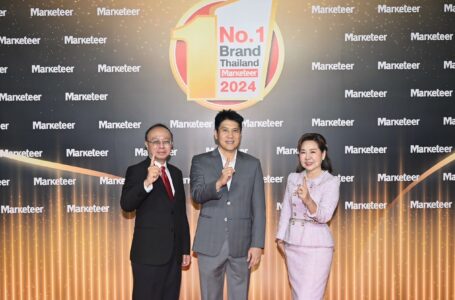 TOA คว้ารางวัล No.1 Brand Thailand 2024 ย้ำแชมป์เจ้าตลาดสีตัวจริง