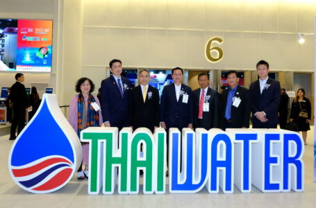 อินฟอร์มาฯ พร้อม กระทรวงทรัพยากรฯ คณะวิศวะ จุฬาฯ และภาคีเครือข่ายด้านน้ำ เปิดงาน “Thai Water Expo และ Water Forum 2024”