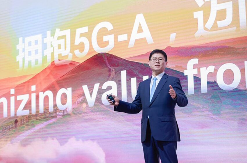  ‘หลี่ เผิง’หนุนศักยภาพ 5G-A เปิดศักราชใหม่ของการจัดการประสบการณ์