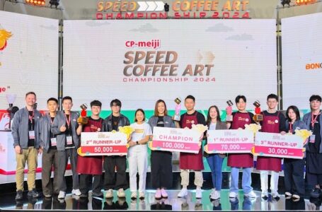 ซีคิง บาริสต้าจากแดนมังกรคว้าชัยบนเวที CP-Meiji Speed Coffee Art Championship 2024 เอาชนะผู้เข้าแข่งขันกว่าร้อยคนจาก 14 ประเทศทั่วโลก ตอกย้ำความยิ่งใหญ่ของเวทีกาแฟระดับนานาชาติ