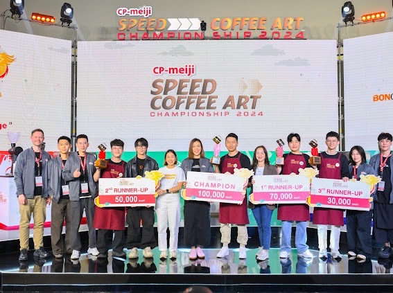  ซีคิง บาริสต้าจากแดนมังกรคว้าชัยบนเวที CP-Meiji Speed Coffee Art Championship 2024 เอาชนะผู้เข้าแข่งขันกว่าร้อยคนจาก 14 ประเทศทั่วโลก ตอกย้ำความยิ่งใหญ่ของเวทีกาแฟระดับนานาชาติ
