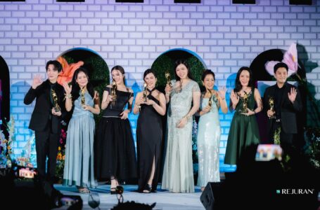 รีจูรัน ประเทศไทย จัดงาน ‘Rejuran Enchanted Beauty a Fairytale Journeys – Rejuran Gala Dinner & Award Ceremony’ พิธีมอบรางวัลระดับประเทศ