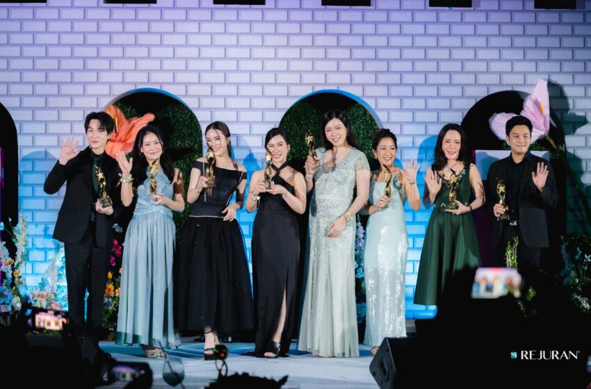  รีจูรัน ประเทศไทย จัดงาน ‘Rejuran Enchanted Beauty a Fairytale Journeys – Rejuran Gala Dinner & Award Ceremony’ พิธีมอบรางวัลระดับประเทศ