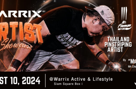 ปังแน่ “Warrix” โชว์งานศิลป์บนลายเสื้อแนว Pinstriping