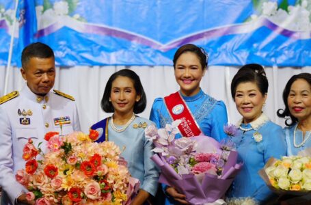 “สส.น้ำหอม-สุภาพร กำเนิดผล” รับรางวัลสายสะพายสตรีต้นแบบ ร่วมพัฒนาจังหวัดสงขลา