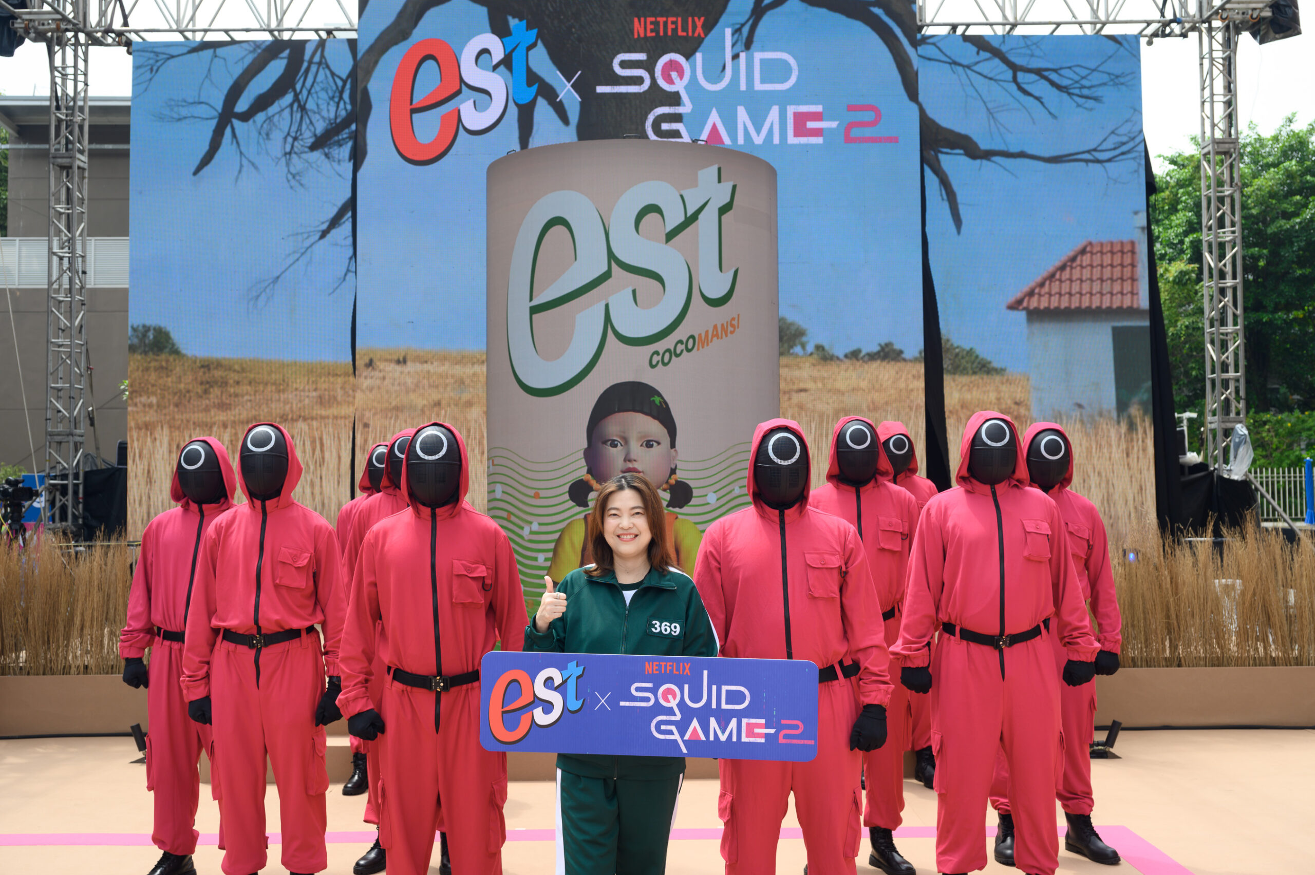 เอส จับมือ Netflix  ต้อนรับการกลับ วิดเกม (Squid Game) ซีซั่น 2