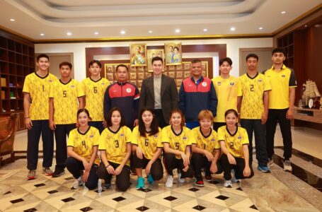 ทัพนักกีฬาตะกร้อ มกธ.ตัวแทนทีมชาติไทย ร่วมสู้ศึก “The 2024 China Sepaktakraw Open of Lancang – Mekong Cooperation” 24 – 27 ต.ค. นี้