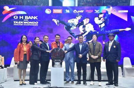 ธอส. เปิดการแข่งขัน G H Bank เทควันโดชิงชนะเลิศแห่งประเทศไทย ประจำปี 2567