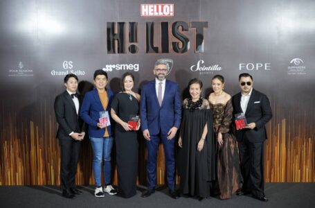 นิตยสาร HELLO! ประเทศไทย ฉลองเปิดตัว “H! LIST 2024” เชิญเซเลบริตี้ทั่วฟ้าเมืองไทยร่วมดินเนอร์การกุศล