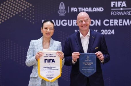 “ส.ฟุตบอล” ถูกเสนอชื่อลุ้นรางวัล AFC Annual Awards 2 รางวัล