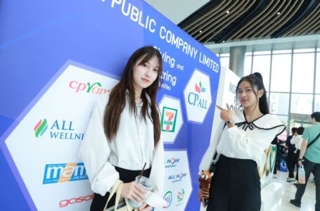 CP ALL JOB FAIR 2024 คนตบเท้าสมัครเพี้ยบ!  