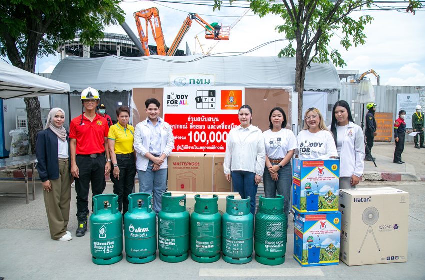  TTA ผนึก สภาเด็กฯ – เขตจตุจักร มอบอุปกรณ์และสิ่งของจำเป็น