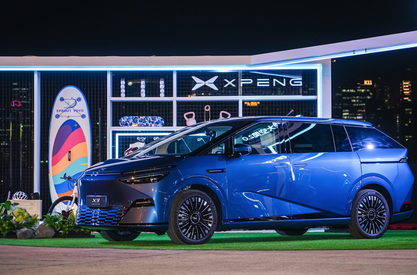 XPENG Unveils AI Tech Tree Strategy Upgrade to Reshape Future Mobility, Launches 2025 Flagship X9