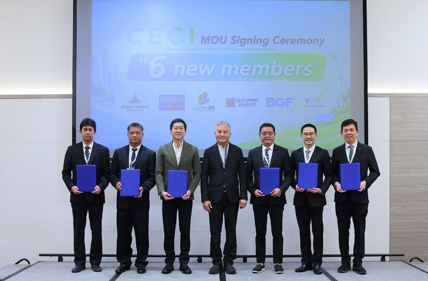  นิปปอนเพนต์ ขานรับเป้าหมาย รวมพลังผลักดัน “เศรษฐกิจหมุนเวียน”