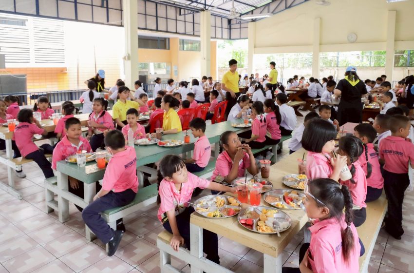  กบข. จัดกิจกรรมจิตอาสา มอบอุปกรณ์การศึกษา-กีฬา โรงเรียนวัดด่านพระราม 3