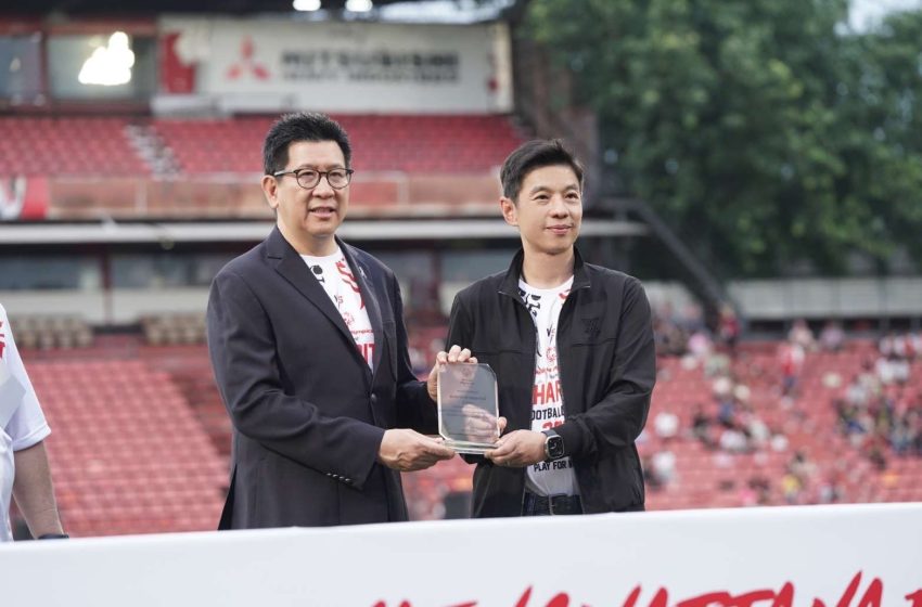  ธอส. ร่วมเปิดงานแข่งขันฟุตบอลการกุศล “เมืองทอง ยูไนเต็ด พบโปลิศ เทโร” รายได้ช่วยเหลือ ผู้บกพร่องทางสติปัญญา