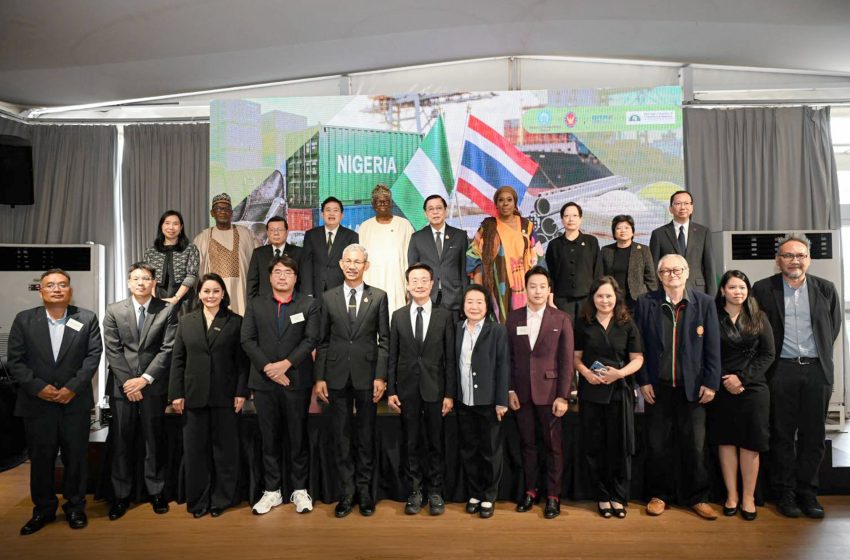  EXIM BANK เดินหน้าขยายโอกาสทางการค้าและการลงทุนระหว่างไทย-แอฟริกา