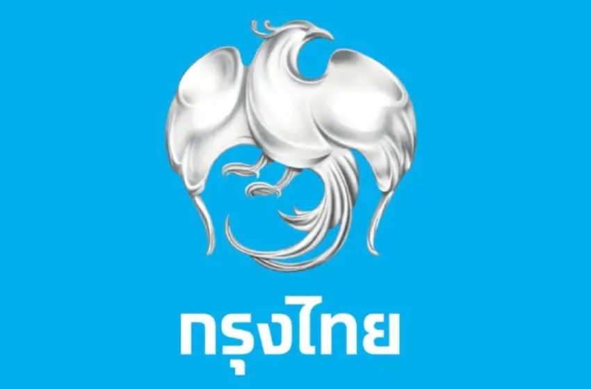  “กรุงไทย” ออกมาตรการทางการเงินช่วยเหลือผู้ประสบอุทกภัยในภาคเหนือ