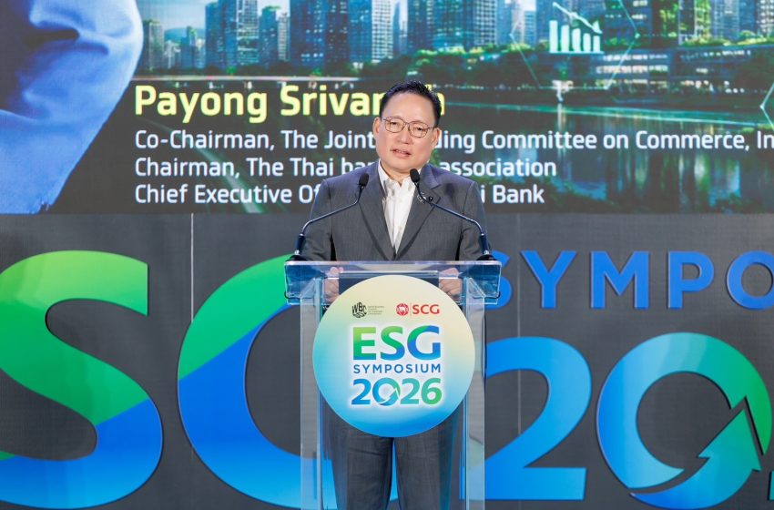  ประธาน กกร. ชี้ “เศรษฐกิจคาร์บอนต่ำ” คือโอกาสใหม่ของไทย เร่ง “Reinvent Thailand” นำ SME เข้าสู่ห่วงโซ่ธุรกิจสีเขียว