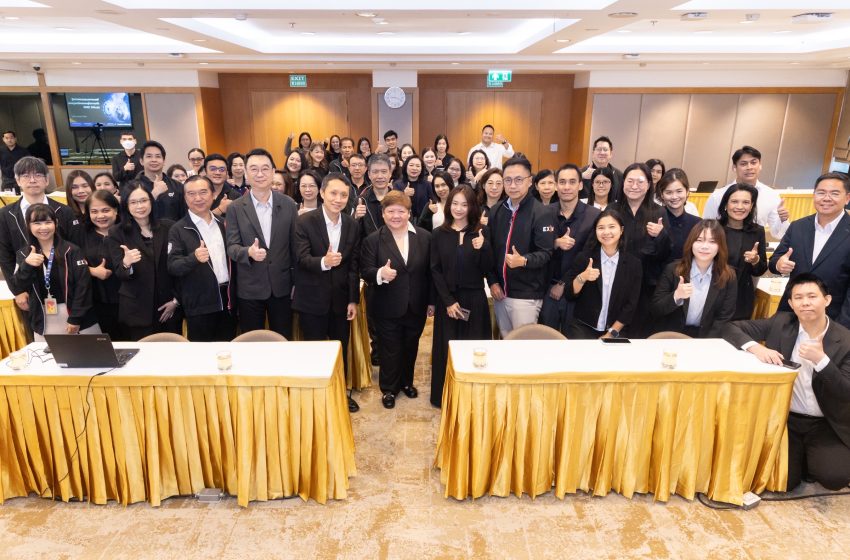  EXIM BANK เสริมความรู้บุคลากรด้าน PDPA ยกระดับการคุ้มครองข้อมูลส่วนบุคคล